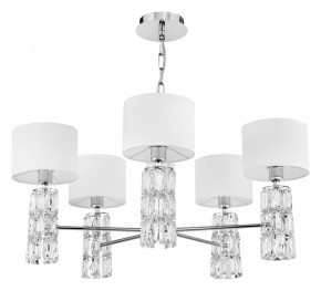 Подвесная люстра Maytoni Talento DIA008PL-05CH в Ноябрьске - noyabrsk.mebel24.online | фото 2
