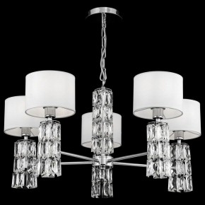 Подвесная люстра Maytoni Talento DIA008PL-05CH в Ноябрьске - noyabrsk.mebel24.online | фото 3