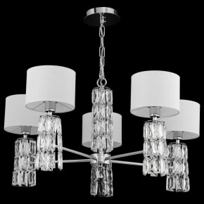 Подвесная люстра Maytoni Talento DIA008PL-05CH в Ноябрьске - noyabrsk.mebel24.online | фото 4