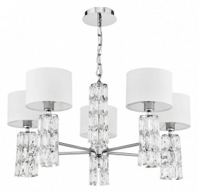 Подвесная люстра Maytoni Talento DIA008PL-05CH в Ноябрьске - noyabrsk.mebel24.online | фото 6