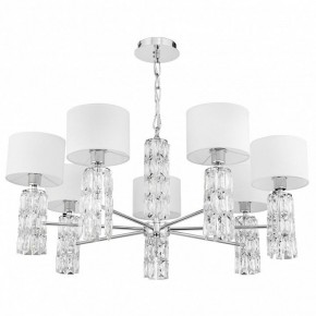 Подвесная люстра Maytoni Talento DIA008PL-07CH в Ноябрьске - noyabrsk.mebel24.online | фото 2