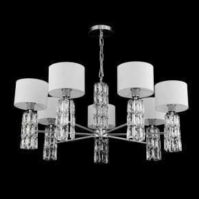 Подвесная люстра Maytoni Talento DIA008PL-07CH в Ноябрьске - noyabrsk.mebel24.online | фото 3