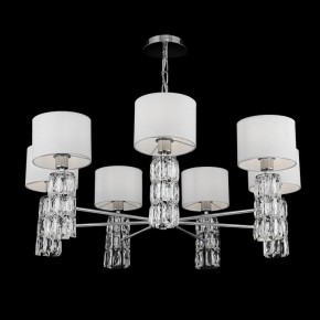 Подвесная люстра Maytoni Talento DIA008PL-07CH в Ноябрьске - noyabrsk.mebel24.online | фото 4