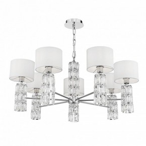Подвесная люстра Maytoni Talento DIA008PL-07CH в Ноябрьске - noyabrsk.mebel24.online | фото 5