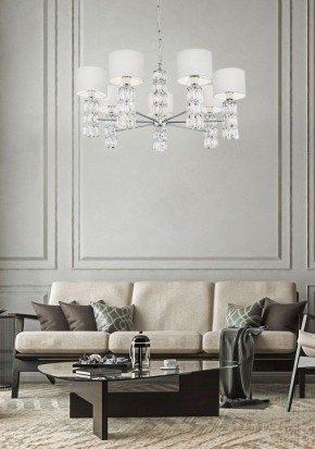 Подвесная люстра Maytoni Talento DIA008PL-07CH в Ноябрьске - noyabrsk.mebel24.online | фото 6