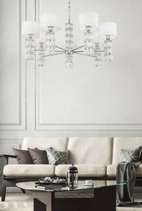 Подвесная люстра Maytoni Talento DIA008PL-07CH в Ноябрьске - noyabrsk.mebel24.online | фото 7