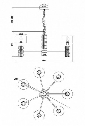 Подвесная люстра Maytoni Talento DIA008PL-07CH в Ноябрьске - noyabrsk.mebel24.online | фото 8