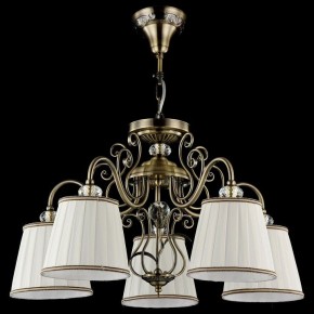 Подвесная люстра Maytoni Vintage ARM420-05-R в Ноябрьске - noyabrsk.mebel24.online | фото 3
