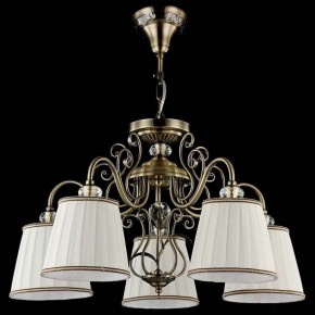 Подвесная люстра Maytoni Vintage ARM420-05-R в Ноябрьске - noyabrsk.mebel24.online | фото 4