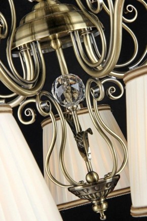 Подвесная люстра Maytoni Vintage ARM420-05-R в Ноябрьске - noyabrsk.mebel24.online | фото 9
