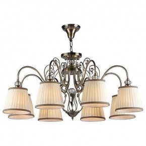Подвесная люстра Maytoni Vintage ARM420-08-R в Ноябрьске - noyabrsk.mebel24.online | фото 2