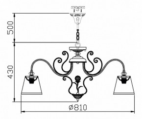 Подвесная люстра Maytoni Vintage ARM420-08-R в Ноябрьске - noyabrsk.mebel24.online | фото 8