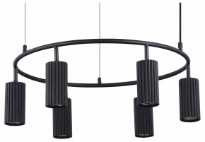 Подвесная люстра Moderli Cora V11066-6P в Ноябрьске - noyabrsk.mebel24.online | фото