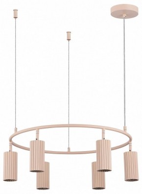 Подвесная люстра Moderli Cora V11068-6P в Ноябрьске - noyabrsk.mebel24.online | фото 2