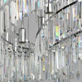 Подвесная люстра MW-Light Аделард 18 642016710 в Ноябрьске - noyabrsk.mebel24.online | фото 5