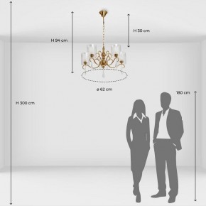 Подвесная люстра MW-Light Эллегия 8 303012505 в Ноябрьске - noyabrsk.mebel24.online | фото 7