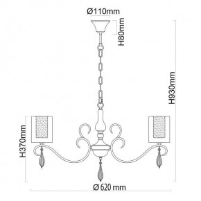 Подвесная люстра MW-Light Эллегия 8 303012505 в Ноябрьске - noyabrsk.mebel24.online | фото 9