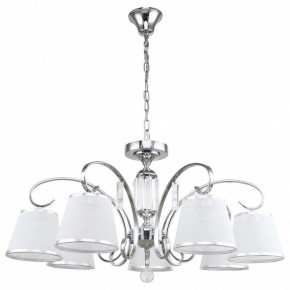Подвесная люстра MW-Light Федерика 22 684013407 в Ноябрьске - noyabrsk.mebel24.online | фото 2