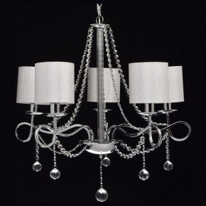 Подвесная люстра MW-Light Федерика 83 684010105 в Ноябрьске - noyabrsk.mebel24.online | фото 3
