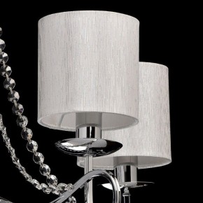 Подвесная люстра MW-Light Федерика 83 684010105 в Ноябрьске - noyabrsk.mebel24.online | фото 4