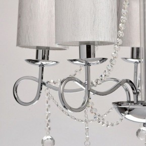 Подвесная люстра MW-Light Федерика 83 684010105 в Ноябрьске - noyabrsk.mebel24.online | фото 7