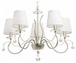 Подвесная люстра MW-Light Федерика 89 684012705 в Ноябрьске - noyabrsk.mebel24.online | фото 2