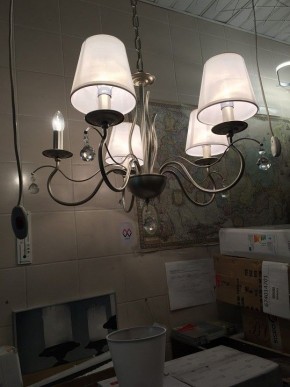 Подвесная люстра MW-Light Федерика 89 684012705 в Ноябрьске - noyabrsk.mebel24.online | фото 4