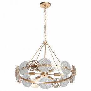 Подвесная люстра MW-Light Илоника 5 451011606 в Ноябрьске - noyabrsk.mebel24.online | фото 2