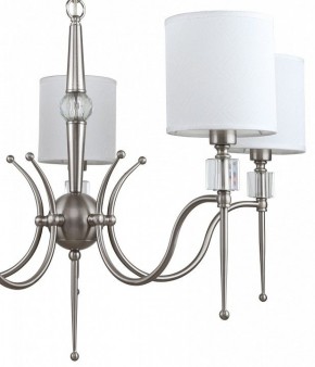 Подвесная люстра MW-Light Конрад 11 667012605 в Ноябрьске - noyabrsk.mebel24.online | фото 13