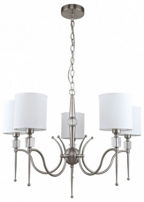 Подвесная люстра MW-Light Конрад 11 667012605 в Ноябрьске - noyabrsk.mebel24.online | фото 2