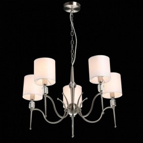 Подвесная люстра MW-Light Конрад 11 667012605 в Ноябрьске - noyabrsk.mebel24.online | фото 3