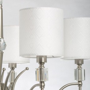 Подвесная люстра MW-Light Конрад 11 667012605 в Ноябрьске - noyabrsk.mebel24.online | фото 4