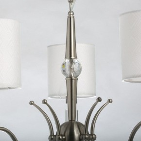 Подвесная люстра MW-Light Конрад 11 667012605 в Ноябрьске - noyabrsk.mebel24.online | фото 6