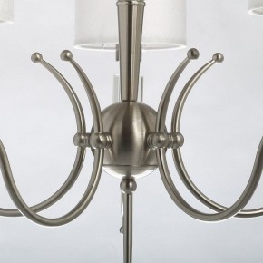Подвесная люстра MW-Light Конрад 11 667012605 в Ноябрьске - noyabrsk.mebel24.online | фото 8