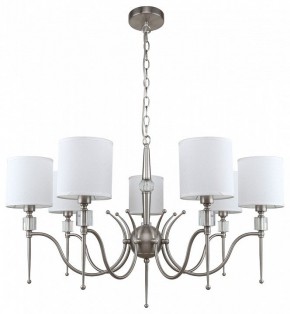 Подвесная люстра MW-Light Конрад 11 667012707 в Ноябрьске - noyabrsk.mebel24.online | фото 2