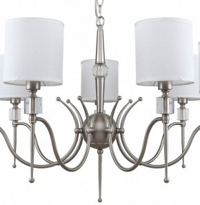 Подвесная люстра MW-Light Конрад 11 667012707 в Ноябрьске - noyabrsk.mebel24.online | фото 4