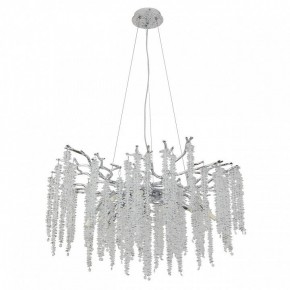 Подвесная люстра MW-Light Лайма 11 467013510 в Ноябрьске - noyabrsk.mebel24.online | фото 2