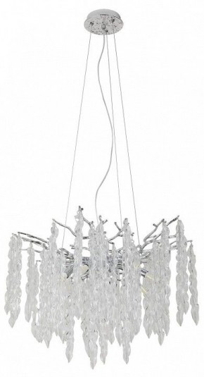 Подвесная люстра MW-Light Лайма 12 467013808 в Ноябрьске - noyabrsk.mebel24.online | фото