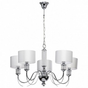 Подвесная люстра MW-Light Онтарио 5 692011205 в Ноябрьске - noyabrsk.mebel24.online | фото 2