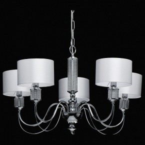 Подвесная люстра MW-Light Онтарио 5 692011205 в Ноябрьске - noyabrsk.mebel24.online | фото 4