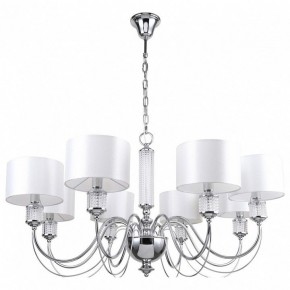 Подвесная люстра MW-Light Онтарио 5 692011308 в Ноябрьске - noyabrsk.mebel24.online | фото 2