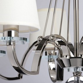 Подвесная люстра MW-Light Онтарио 6 692011706 в Ноябрьске - noyabrsk.mebel24.online | фото 7