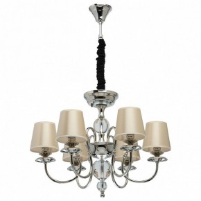 Подвесная люстра MW-Light София 8 355013806 в Ноябрьске - noyabrsk.mebel24.online | фото 2