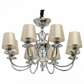 Подвесная люстра MW-Light София 8 355013908 в Ноябрьске - noyabrsk.mebel24.online | фото 2