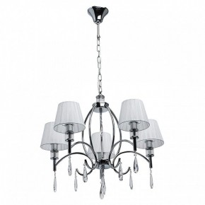 Подвесная люстра MW-Light Вега 4 329011705 в Ноябрьске - noyabrsk.mebel24.online | фото 2