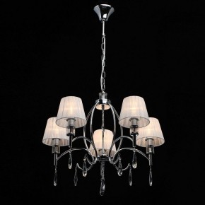 Подвесная люстра MW-Light Вега 4 329011705 в Ноябрьске - noyabrsk.mebel24.online | фото 3