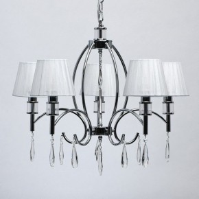 Подвесная люстра MW-Light Вега 4 329011705 в Ноябрьске - noyabrsk.mebel24.online | фото 4