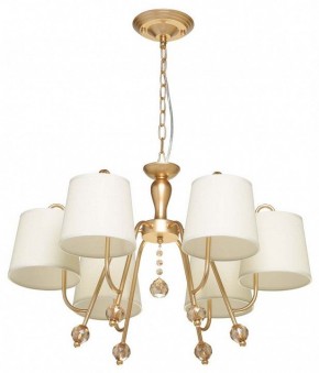 Подвесная люстра MW-Light Вега 6 329012206 в Ноябрьске - noyabrsk.mebel24.online | фото 2