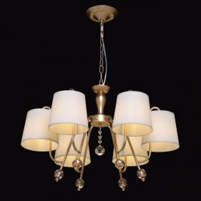 Подвесная люстра MW-Light Вега 6 329012206 в Ноябрьске - noyabrsk.mebel24.online | фото 3