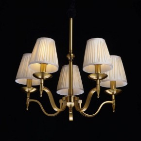 Подвесная люстра MW-Light Вирджиния 7 444012205 в Ноябрьске - noyabrsk.mebel24.online | фото 3